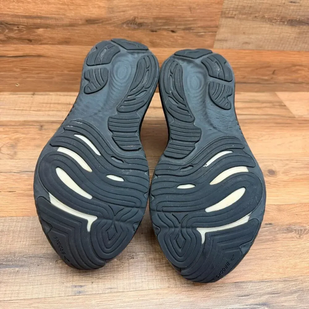 Brooks product details